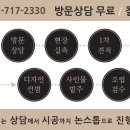 박재홍의원 이미지