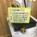식빵공방 - 용산구 | 식빵공방