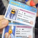 코리아식품 | 코엑스 서울국제식품산업전 2025 푸드위크코리아 가는길 탐방 후기 가볼만한곳 추천