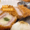 백소정청주성안길점 이미지
