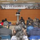 생활권16 이미지