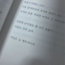 진선미약국 | 6월 🍃
