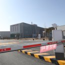 인재개발원 생활관(1인실) 뉴스1