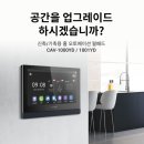 다원그린빌 이미지