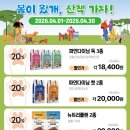 멍멍아 산책가자 이미지