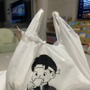튀김장인의정부 | 의정부 호원동 치킨 야식 배달 맛집 추천 튀김장인 호원점