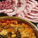 미사강변 남로 이미지