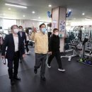 이문2동 주민센터 네이버블로그