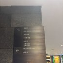 더스테이지노래연습장 이미지