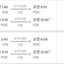 위탁우기 이미지