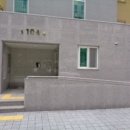 법환초등학교 이미지