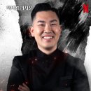 멘쇼쿠
