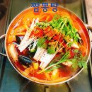 홍희통닭 이미지