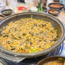 등뼈가감자탕 이미지