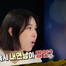 조경농장 이미지