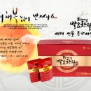 (주)티에이치이 이미지