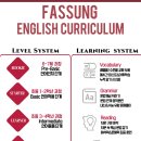 파성학원 이미지