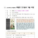 G0011 이미지