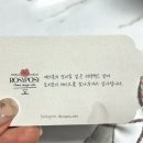 로지플라워케이크 이미지