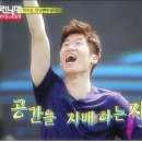 염소자리 이미지