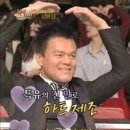 자이언트PC방 | [경기/파주] 파주 운정 수제버거 맛집, 모짜렐라 화이트 버거 추천 &#34;크레이지버거&#34;