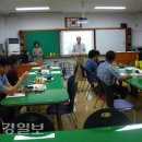 물야중학교 이미지