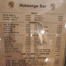 계단 아래 모퉁이 이미지