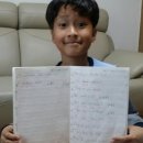 윤선생영어숲익산학원 이미지