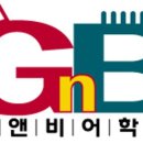 해법이엠학원