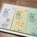 당진야생화 | 천연꿀 추천 해돋이양봉 스틱꿀 3종 꿀선물세트 먹어본 후기