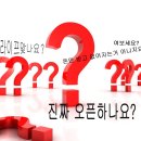 굿라이프 스포츠 이미지