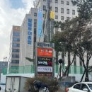 박수진전통찻집