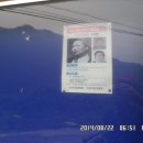 딴산푸른민박 이미지