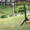 시크릿 가든펜션 이미지