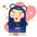 윤건우 검도관 이미지