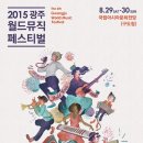 (주)마켓월드 이미지