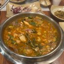 아사비야 | 대전 유성구 노은동 뜨랑 한우 월드컵경기장역 맛집 불꽃쇼 불꽃같은 나그네 인생 생각기록