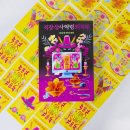 황금상사 네이버블로그