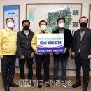 호경산업 이미지