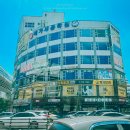 영도좋은의원 이미지