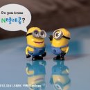 N-텔레콤 이미지