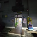 상현스크린골프존 이미지