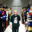 모던인터내셔널 이미지