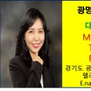 더탄탄부동산중개사무소 이미지