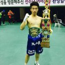 경희 복싱체육관 이미지