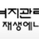 주식회사 한빛엔지니어링 이미지