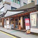 고봉밥 | [수원역 맛집] 신림춘천집 직영점, 닭갈비와 고봉밥 제대로 즐긴 솔직 후기