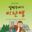 나무와 숲 이미지