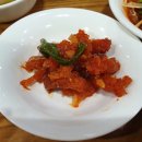 하남그릇