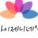 네일바이제니